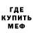 Amphetamine VHQ Max Metodiev