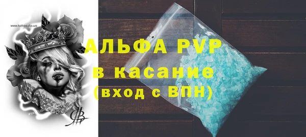 ГАЛЛЮЦИНОГЕННЫЕ ГРИБЫ Лиски