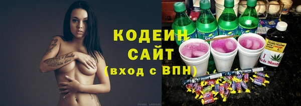 тгк Лихославль