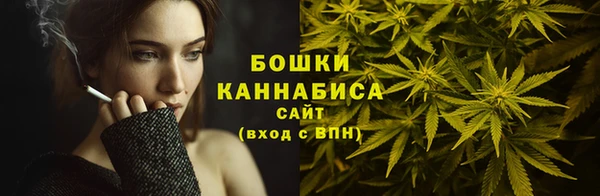 кокс Липки
