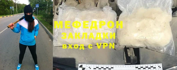 кокс Липки