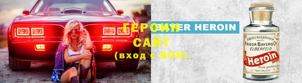 кокс Липки