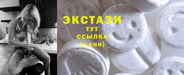 кокс Липки