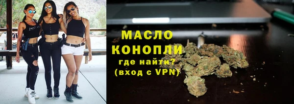 винт Магас