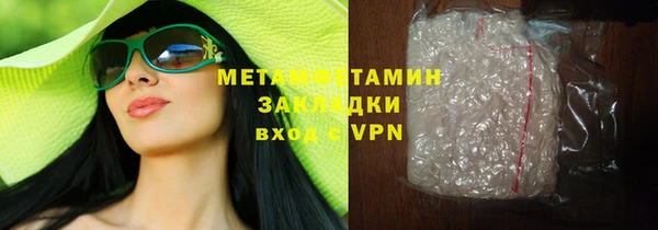ГАЛЛЮЦИНОГЕННЫЕ ГРИБЫ Лиски