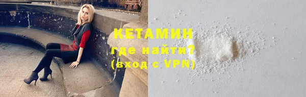 кокс Липки