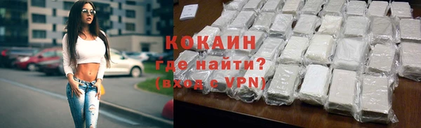 ГАЛЛЮЦИНОГЕННЫЕ ГРИБЫ Лиски