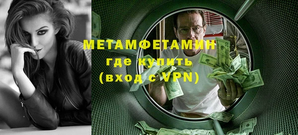 ГАЛЛЮЦИНОГЕННЫЕ ГРИБЫ Лиски