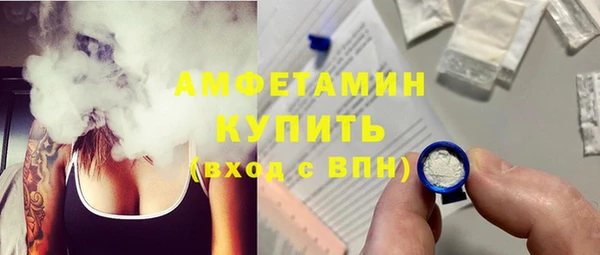 тгк Лихославль