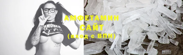 ГАЛЛЮЦИНОГЕННЫЕ ГРИБЫ Лиски