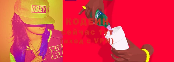 кокс Липки