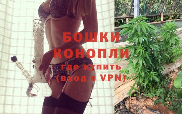 MESCALINE Майский