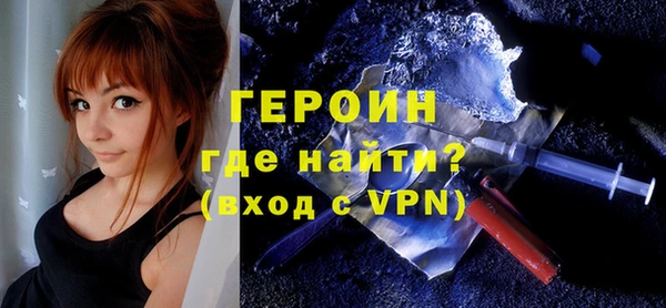 тгк Лихославль