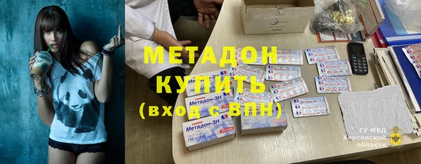 кокс Липки