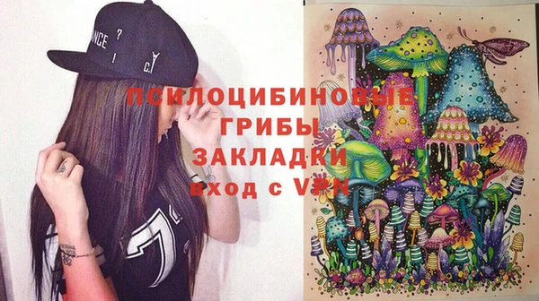 тгк Лихославль