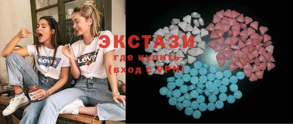 кокс Липки