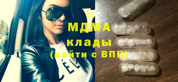 кокс Липки