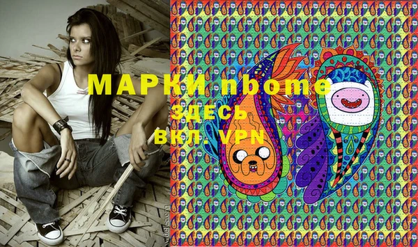 ГАЛЛЮЦИНОГЕННЫЕ ГРИБЫ Лиски