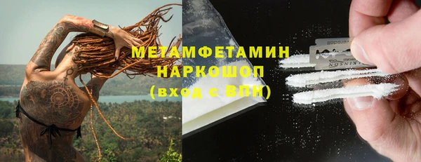 кокс Липки