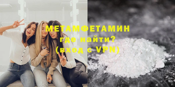 кокс Липки