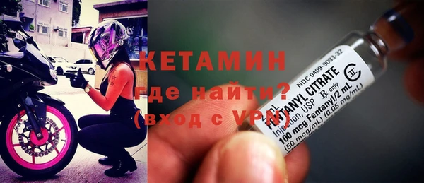 кокс Липки